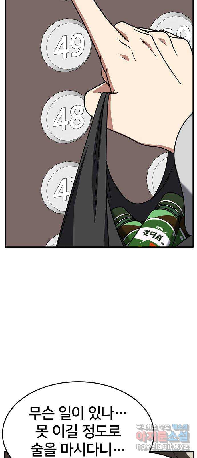 1731214472440qeprbnjoj5e.jpg