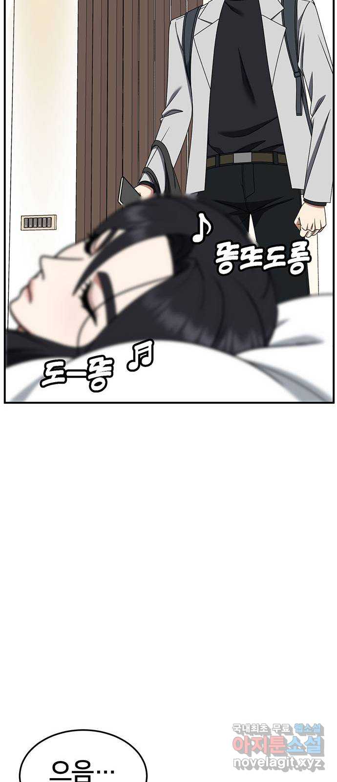17312144741693fmluzppprd.jpg