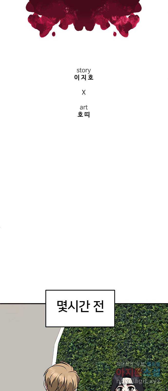 173121447527698hskl4swwa.jpg