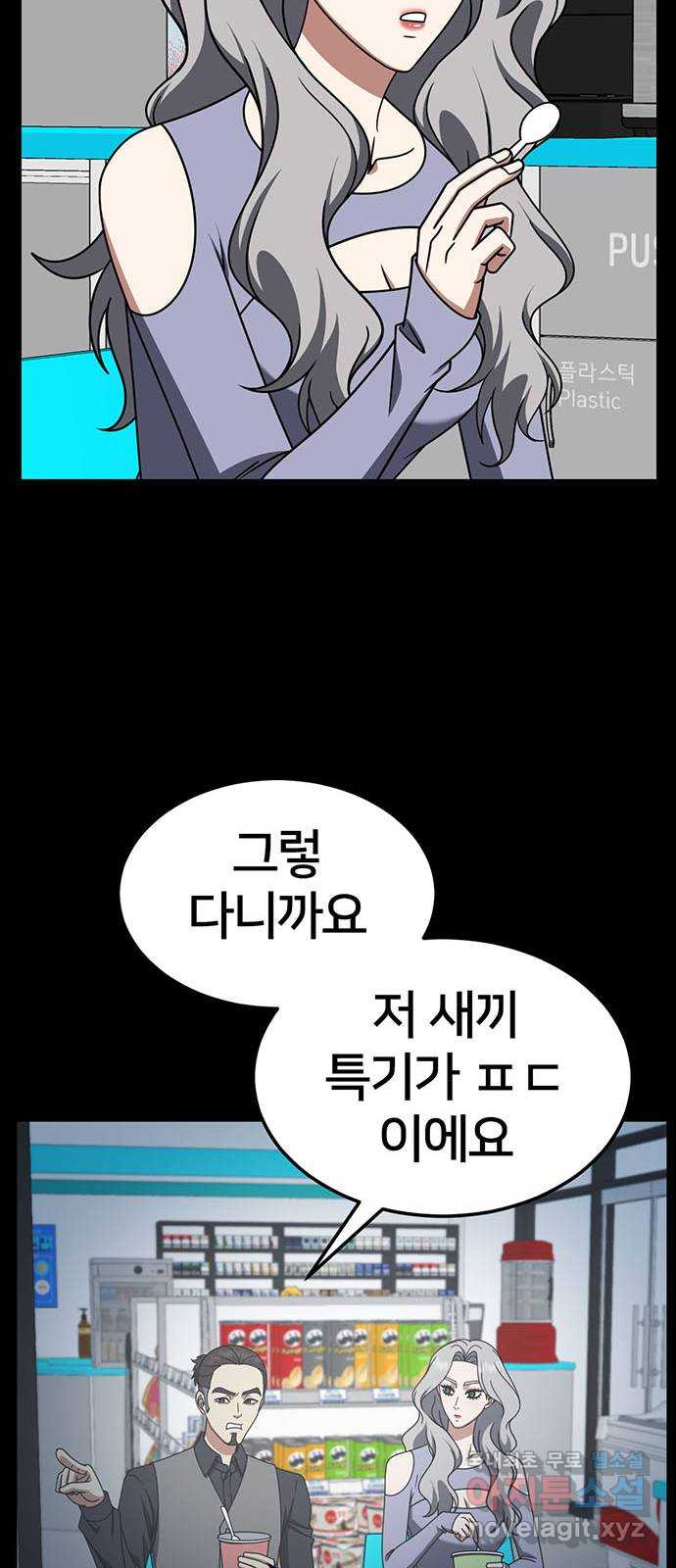 1731214477621fcw1y3gnee.jpg