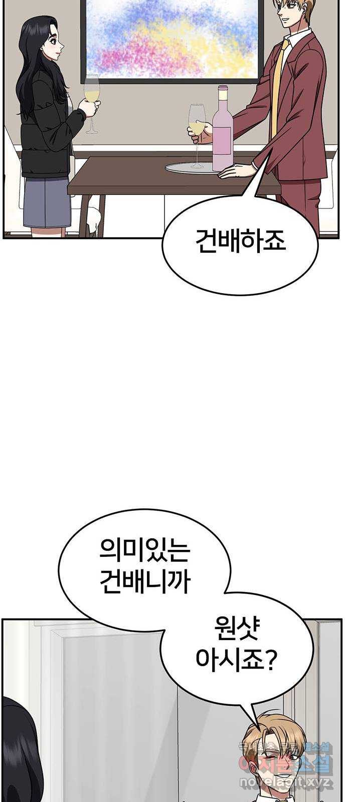 1731214478401jyyoxtw0g.jpg