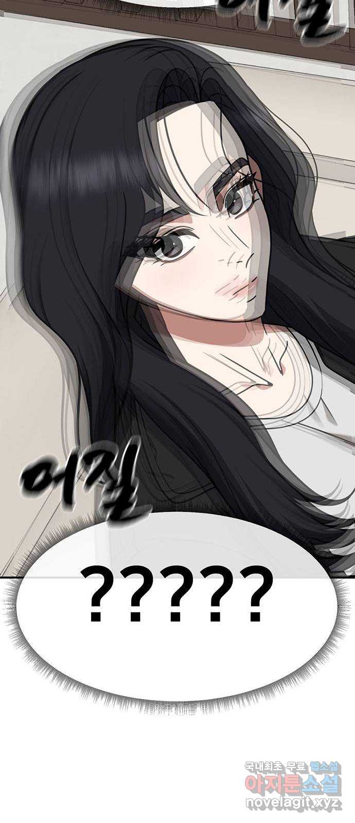17312144809068byav190ws.jpg