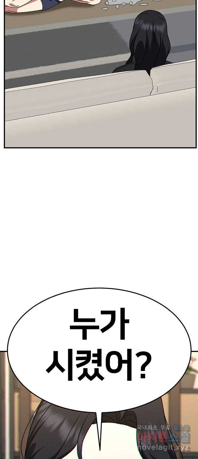 17312144830885q5mxfkqxhb.jpg