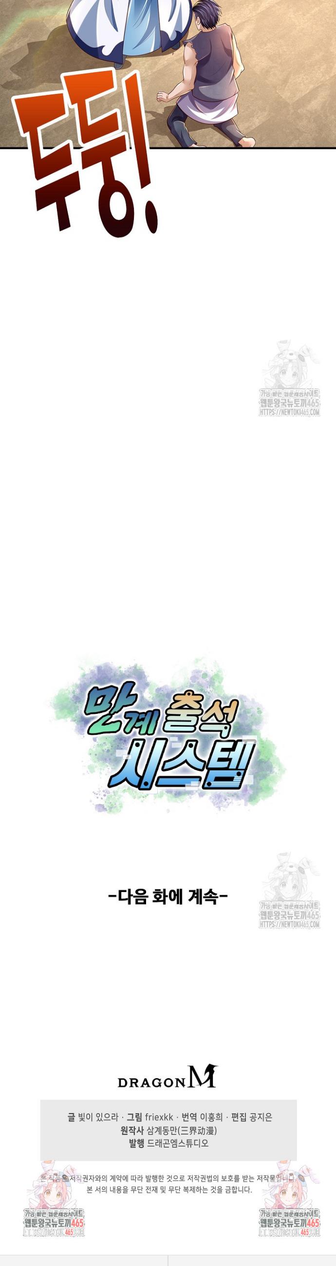 1731193208021azpjq0sbi3q.jpg