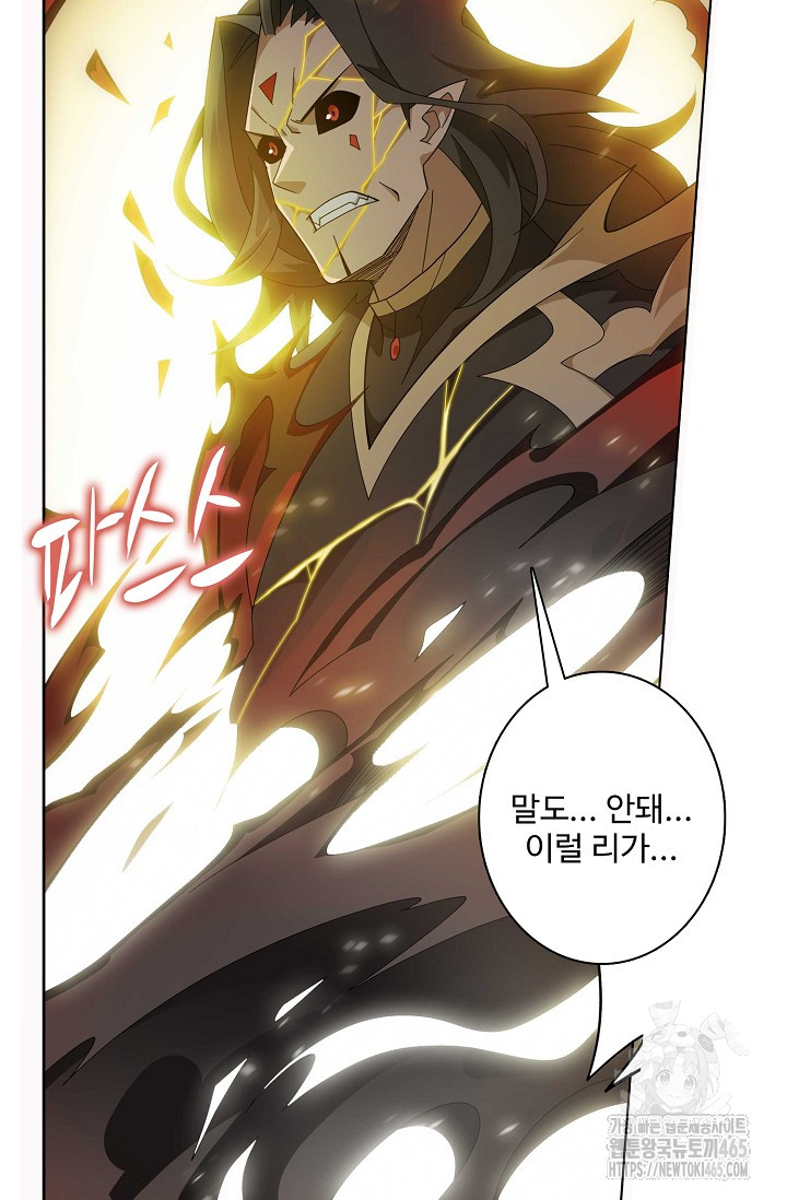 1731287288177rlal6kazoe.jpg