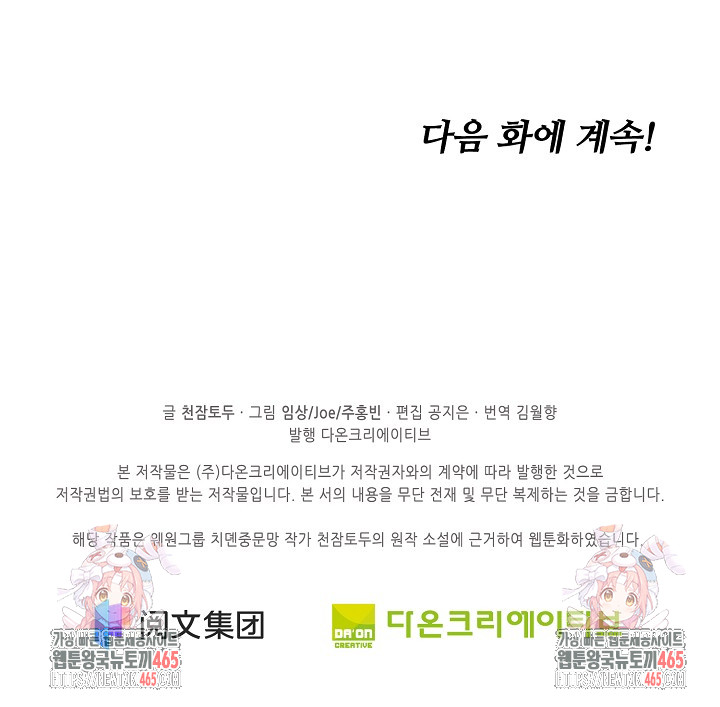 173128730406570x1xkzhpmg.jpg