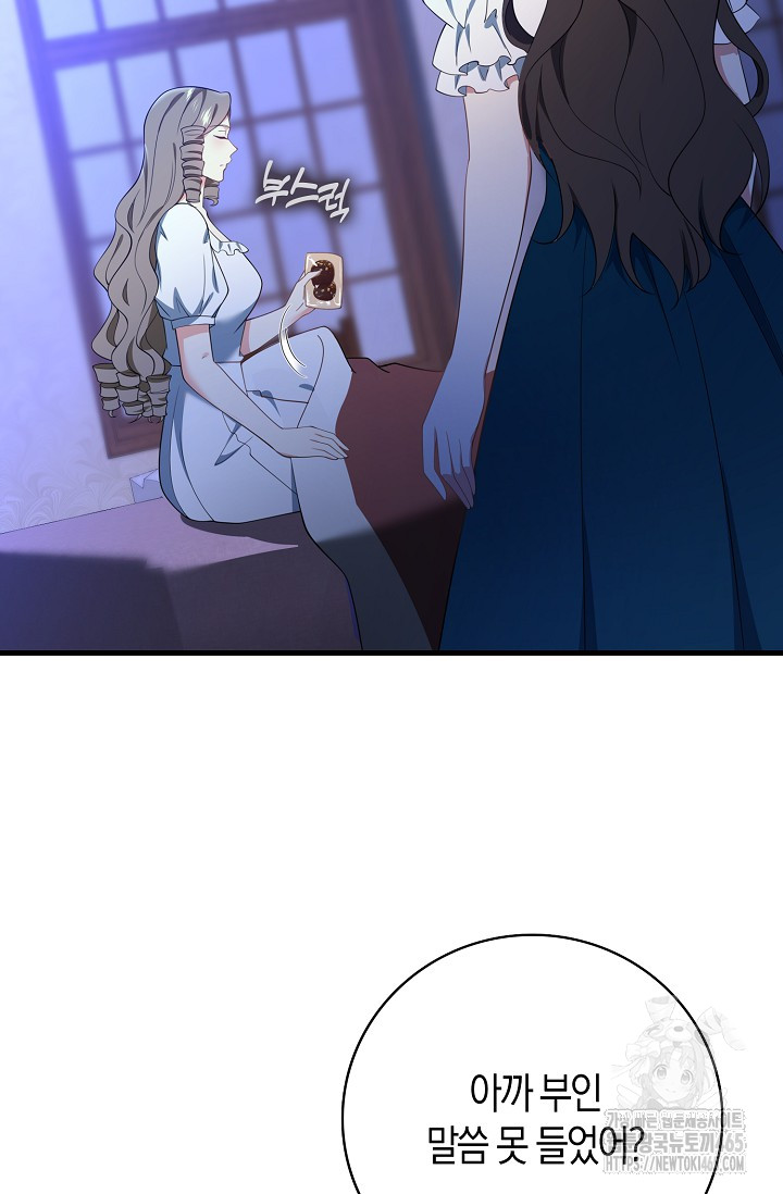 1731361286057d8ybtlfhhbt.jpg