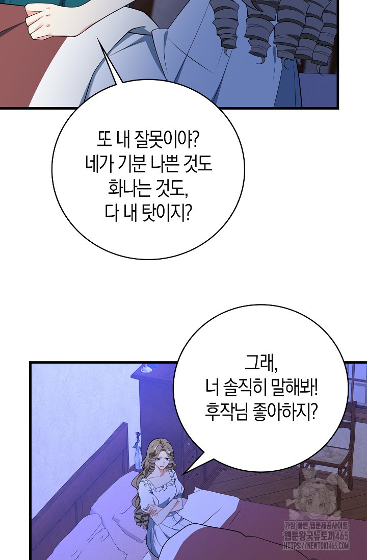 1731361289796cry88tgtjek.jpg