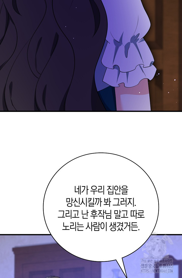 1731361291174primq87991.jpg