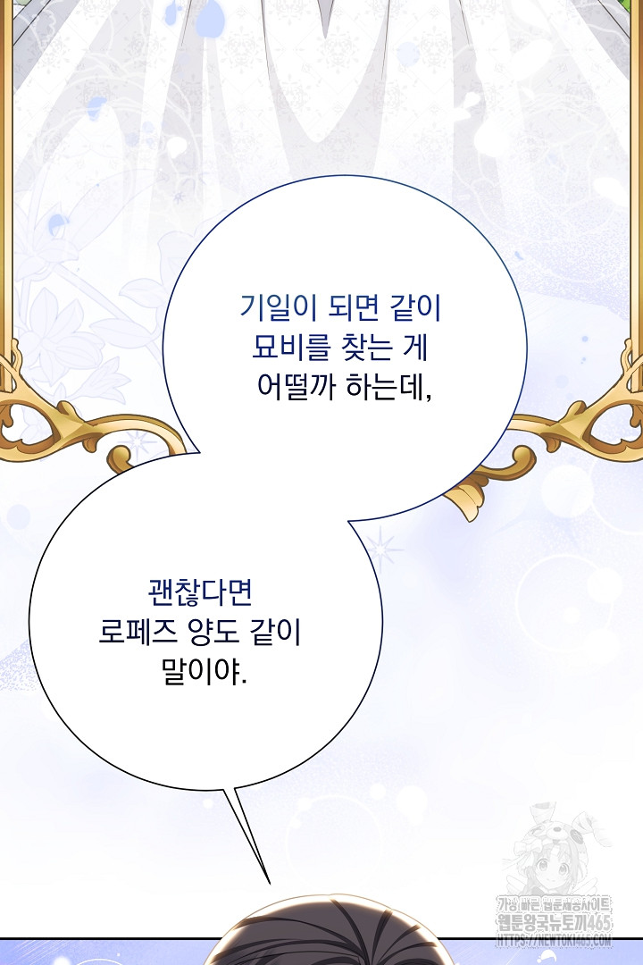 1731388467477sahncee1yz.jpg