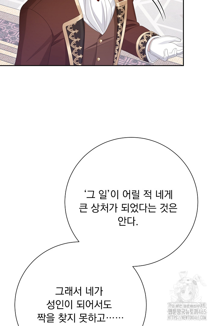 1731388468413477uoi38hjs.jpg