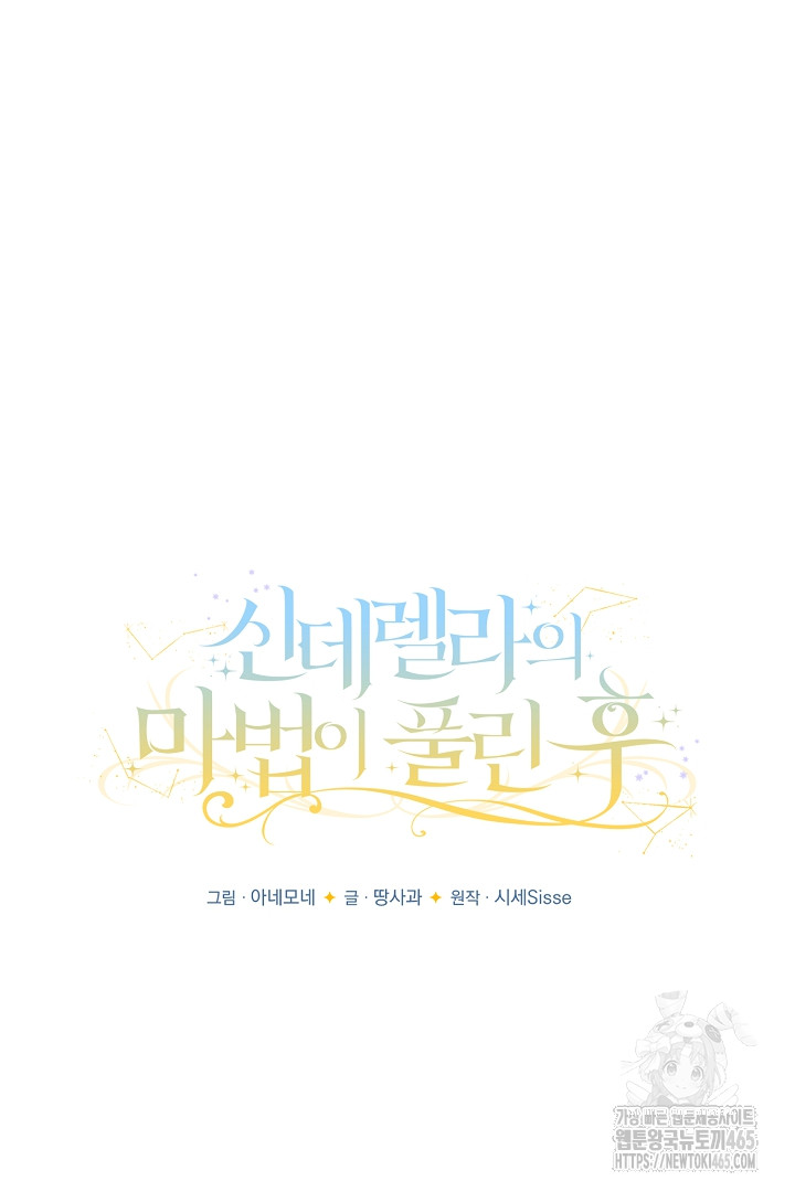 1731388469969aafjhh759iu.jpg