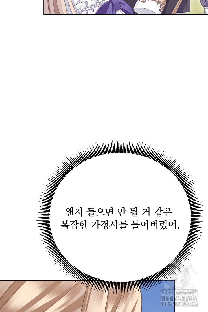 1731388470594mf5opwaigic.jpg