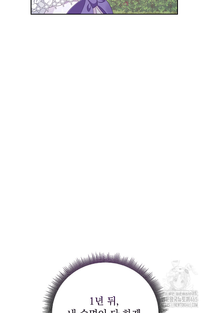 17313884716875w71iqenmb4.jpg