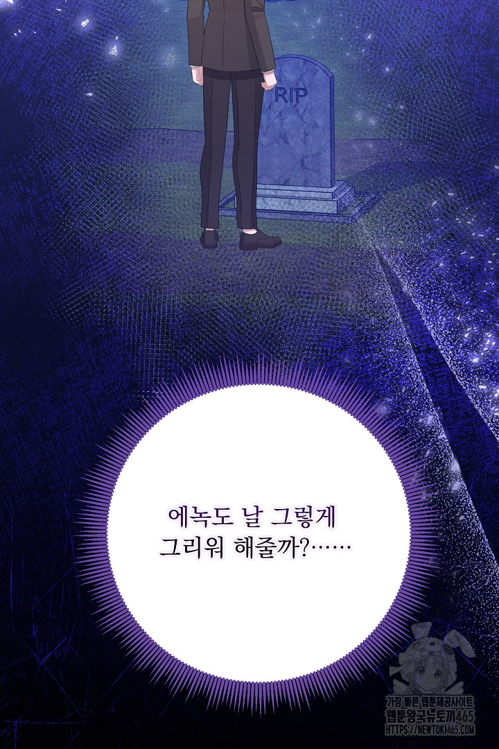 1731388472000jheohuj4k9r.jpg