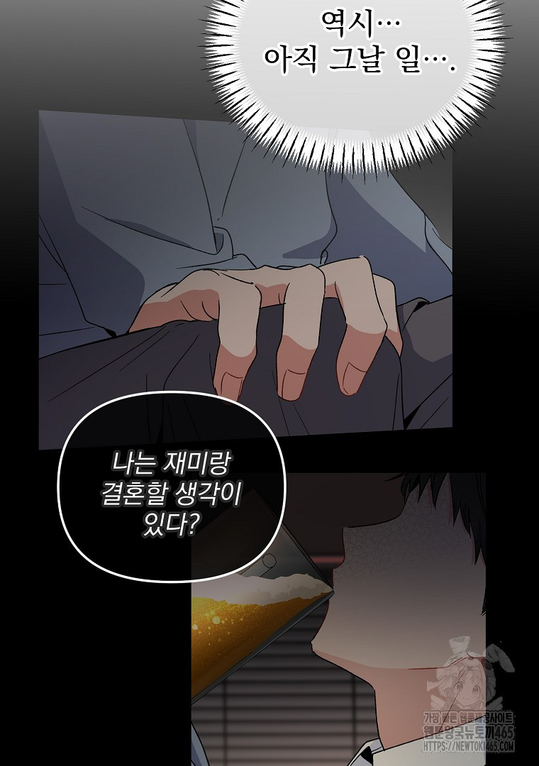 1731447348438g8kddd6uo6u.jpg