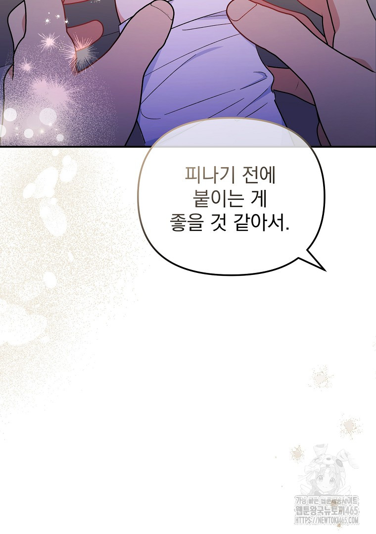 1731447358362euncs6wds7q.jpg
