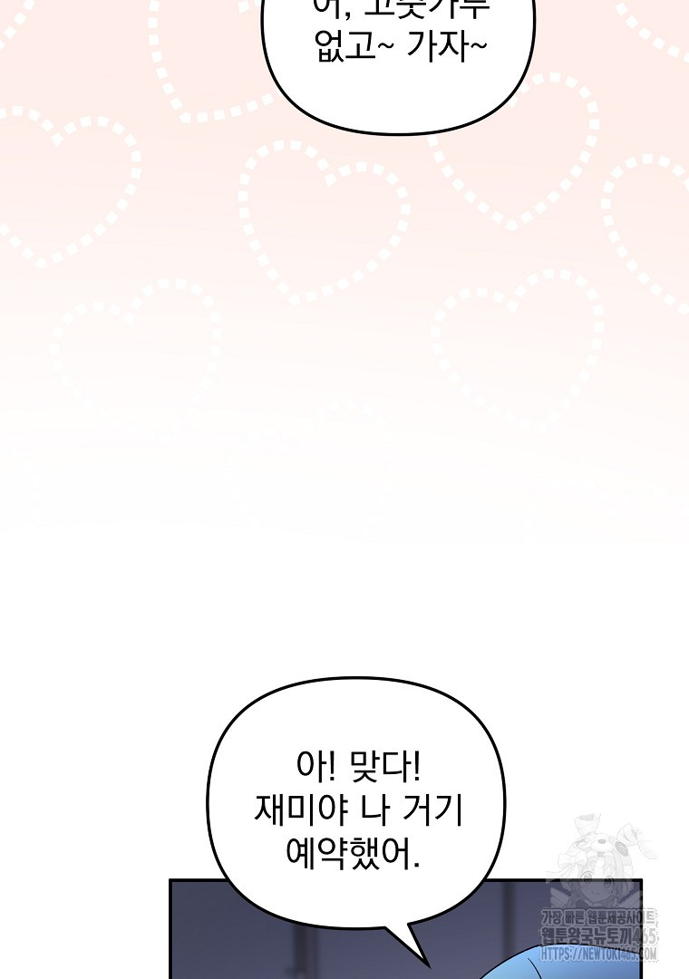 1731447363411v9gd23lf24.jpg