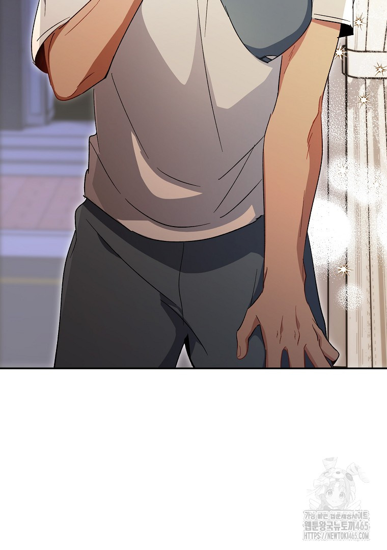 1731447373802g65zryqzy1u.jpg