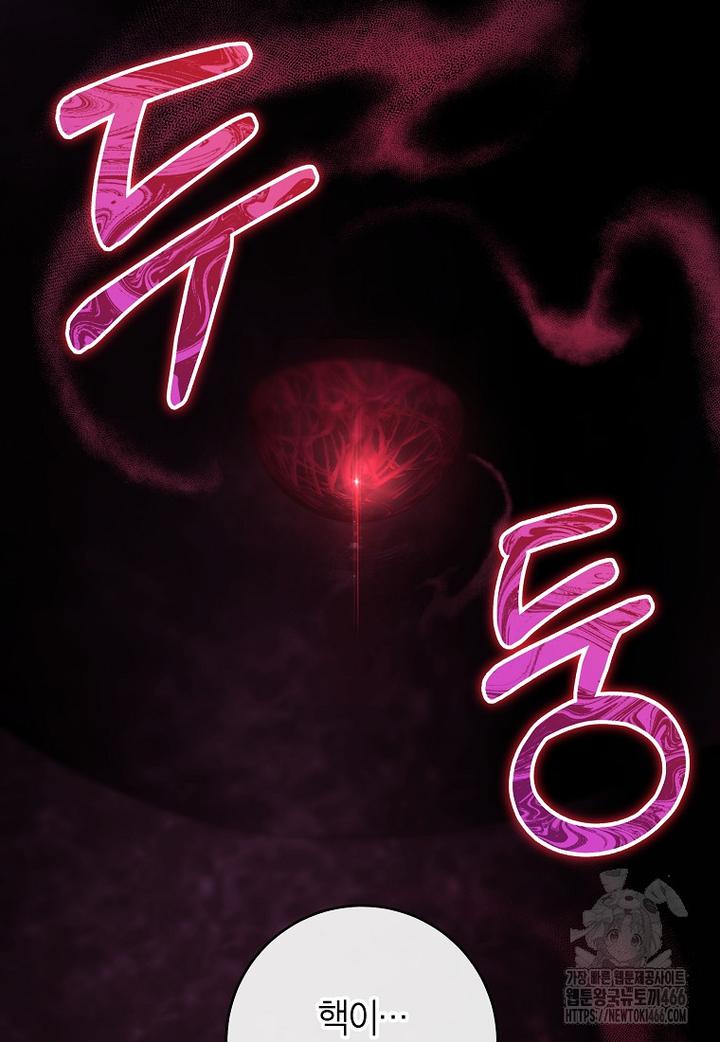 1731622984074jm6xmxnqce.jpg