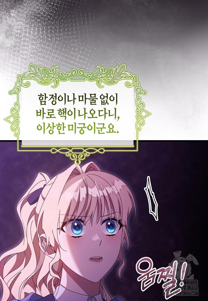 1731622984385jugbpzzvf2r.jpg