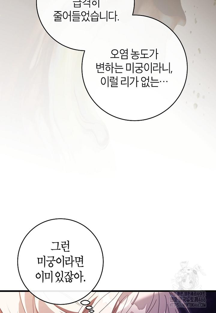 1731622985445ymz3amnpvq.jpg