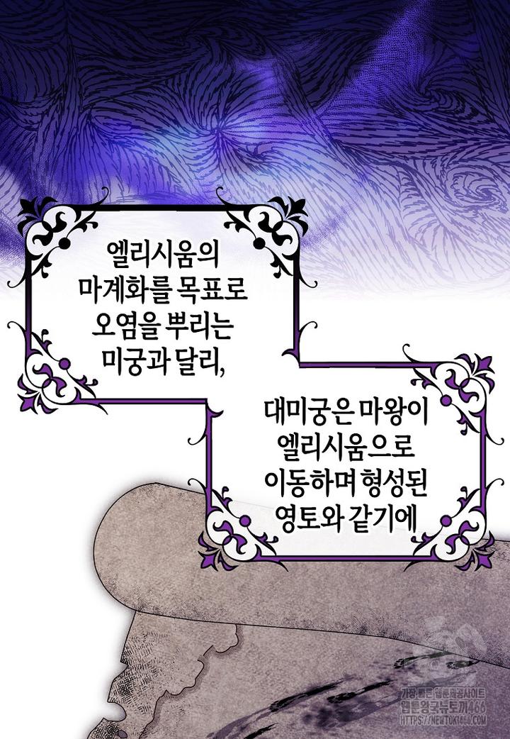 173162299099001l8ddtm3na.jpg