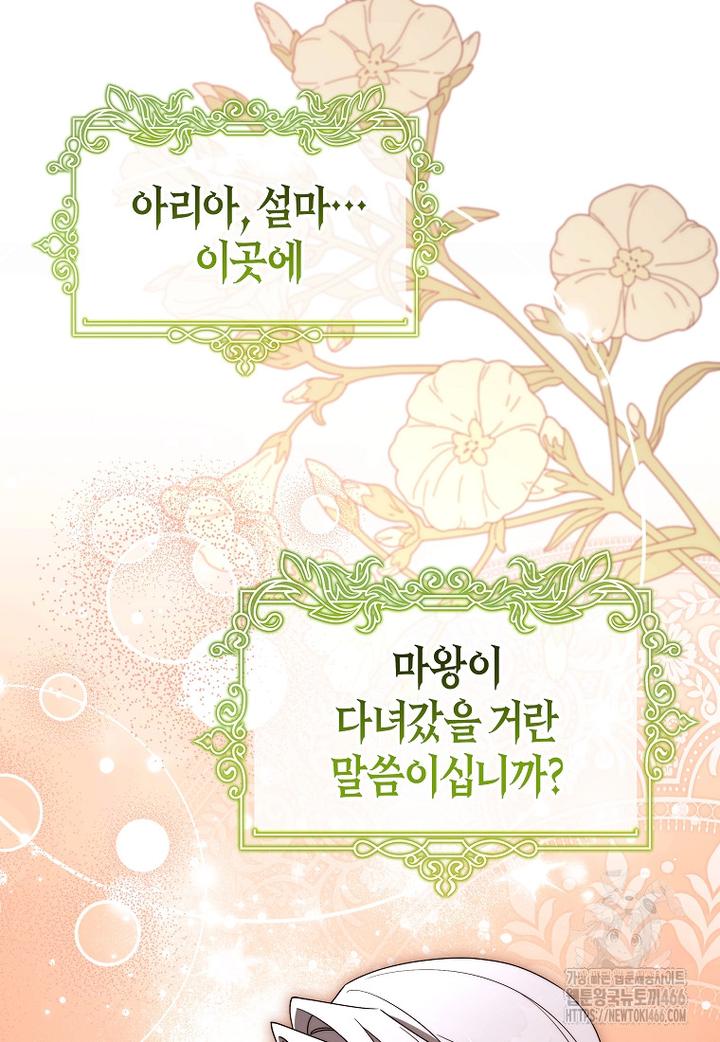 1731622995309vgjm3cfn1xj.jpg