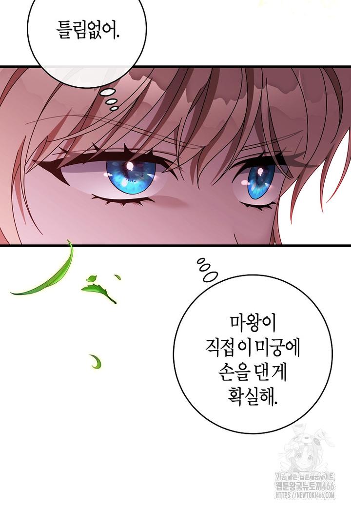 1731622996086hkxut4dxwg.jpg
