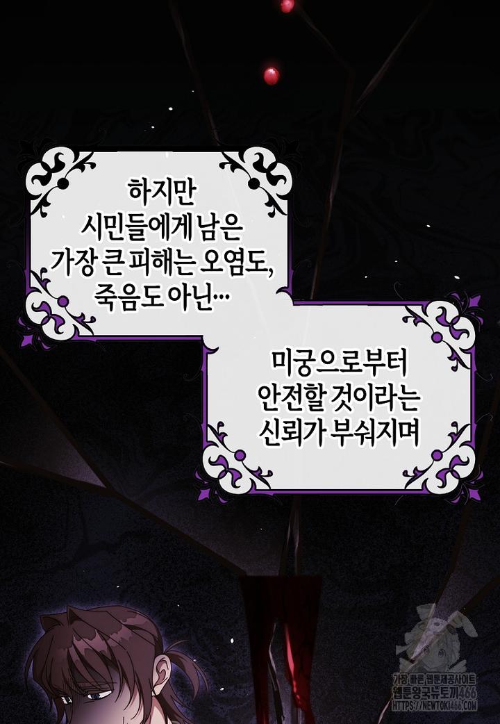 1731623001795w0x6iirivyd.jpg