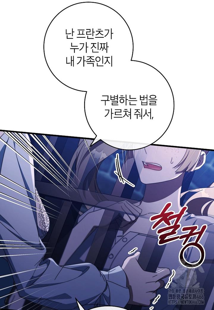 1731623008479o3wq3eihpog.jpg