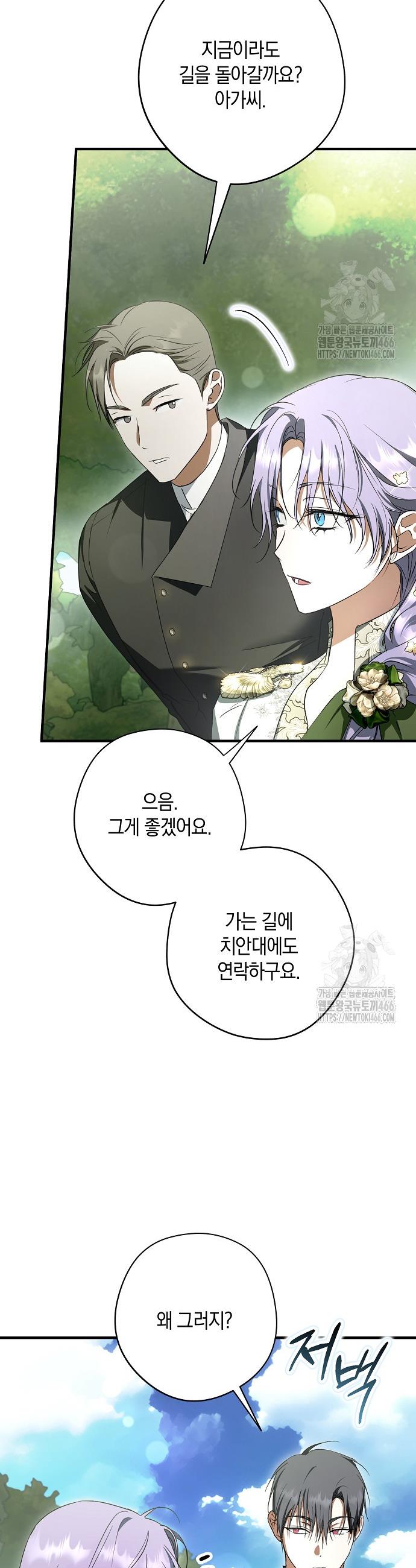 1731803560092qhw0bpyq1p.jpg