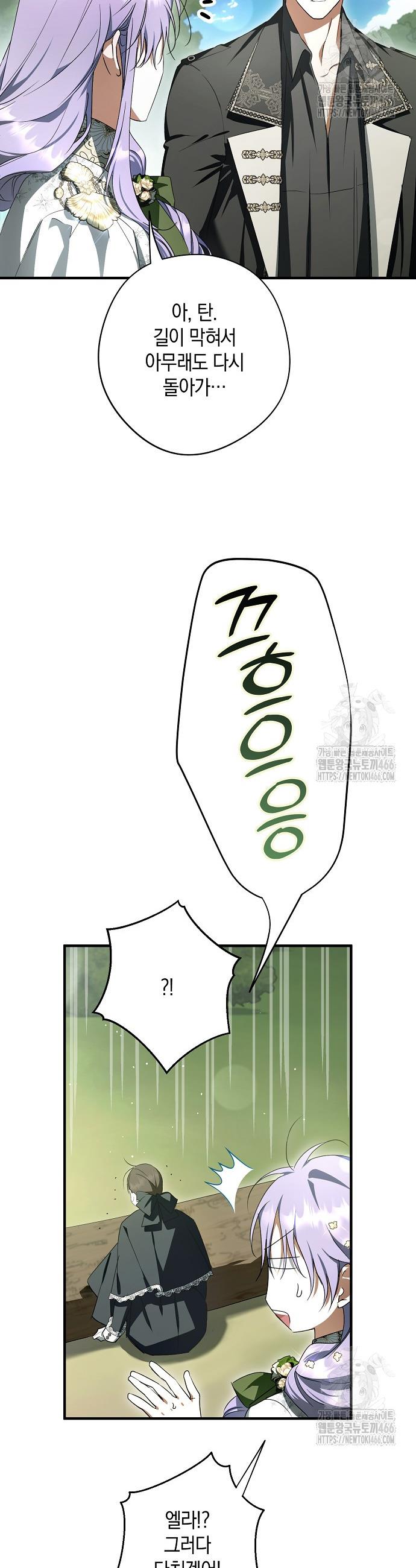 1731803560249m1acl5bh7ed.jpg