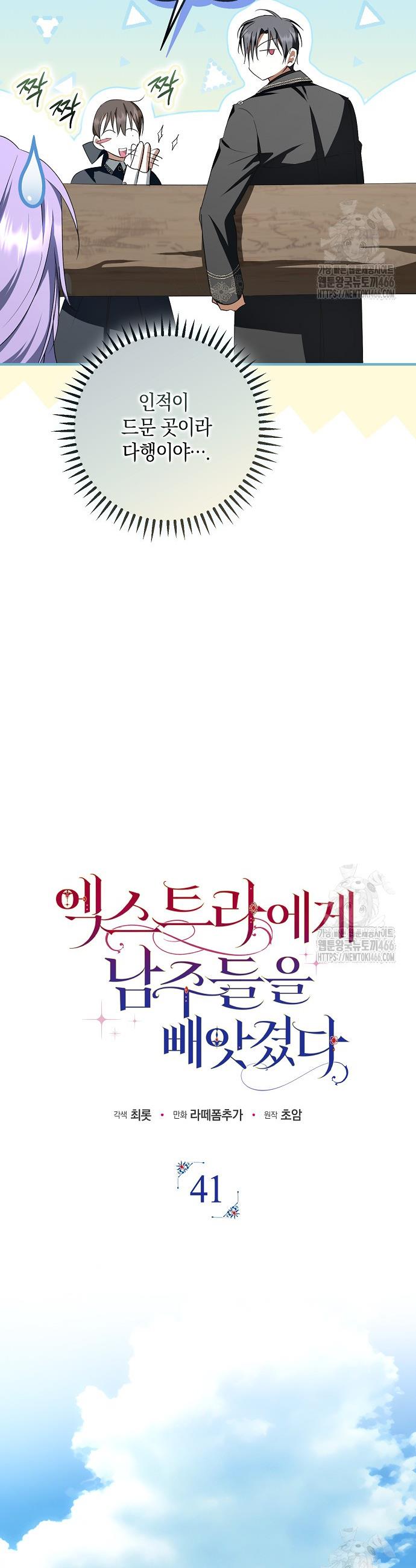 1731803564234of89kpaj9rp.jpg