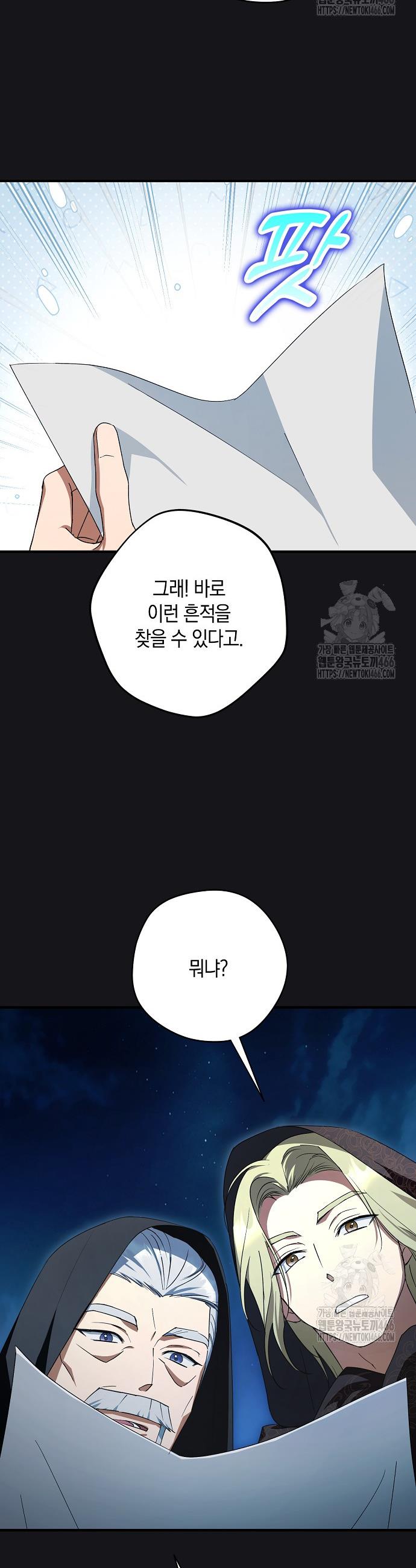 1731803567512o1ijzo0x67.jpg