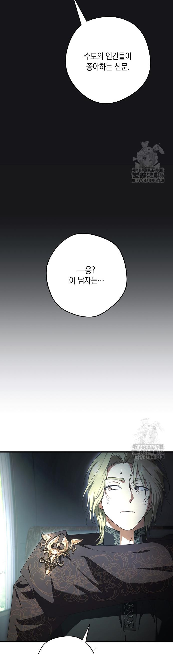 173180356766725eoyex3svt.jpg