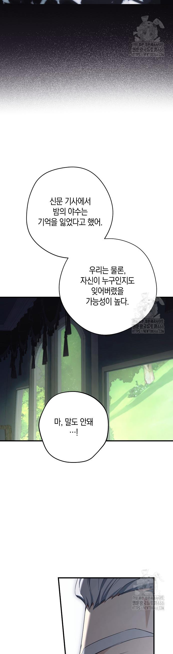 173180356829598ycphw0huo.jpg