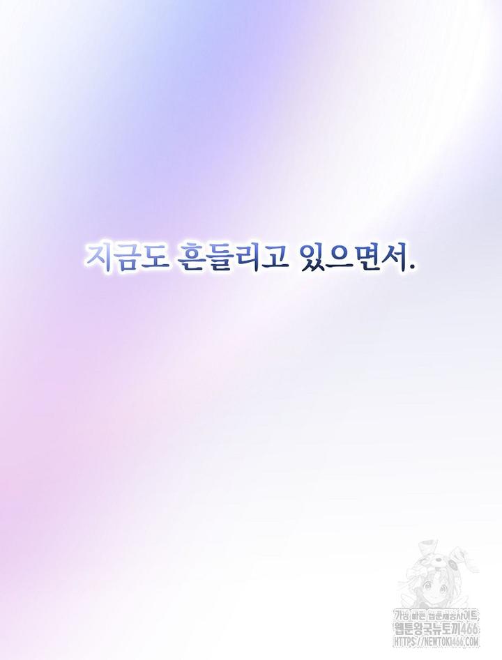 17318014104381pfe7w1gvo5.jpg