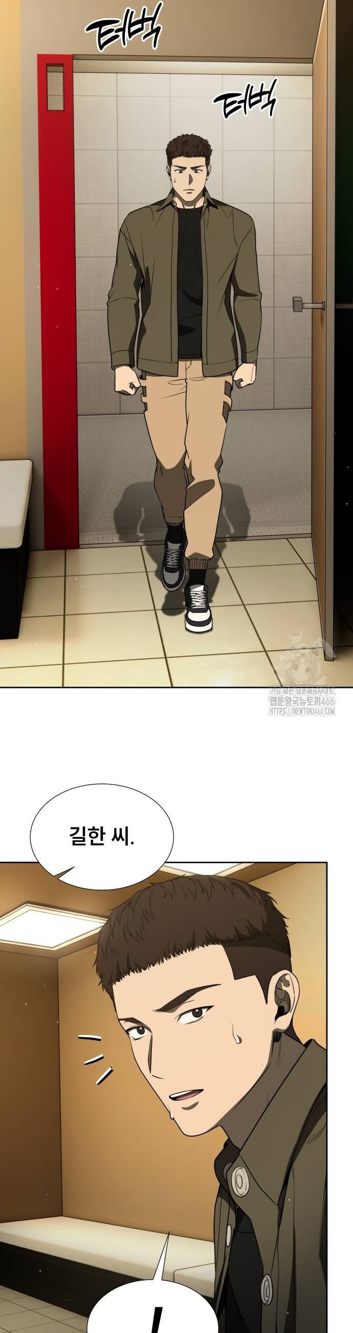 1731891986358mr1yzufmso.jpg