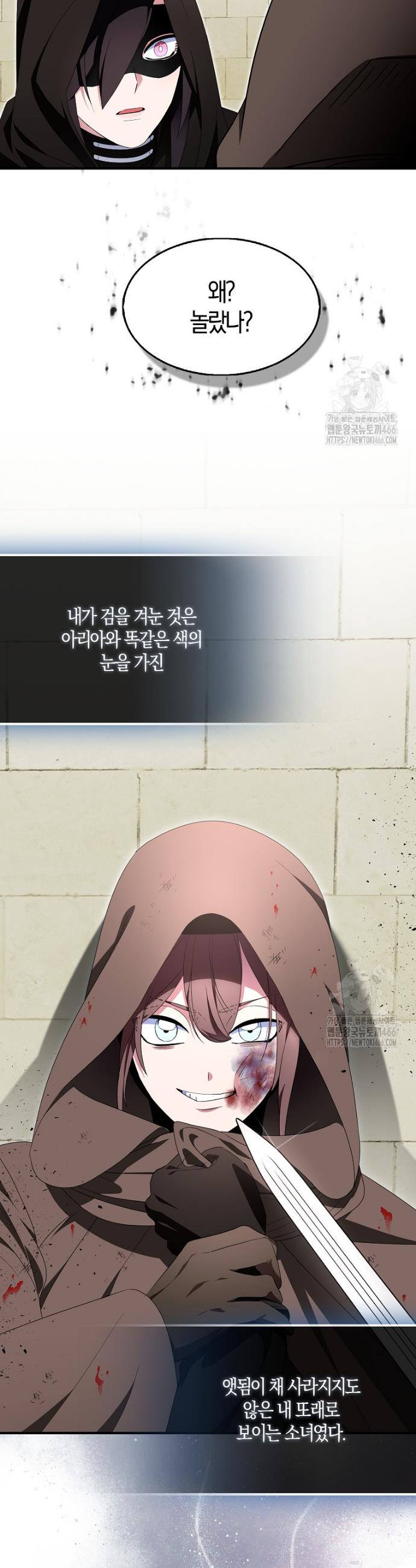 1731965146790jkn899entsl.jpg