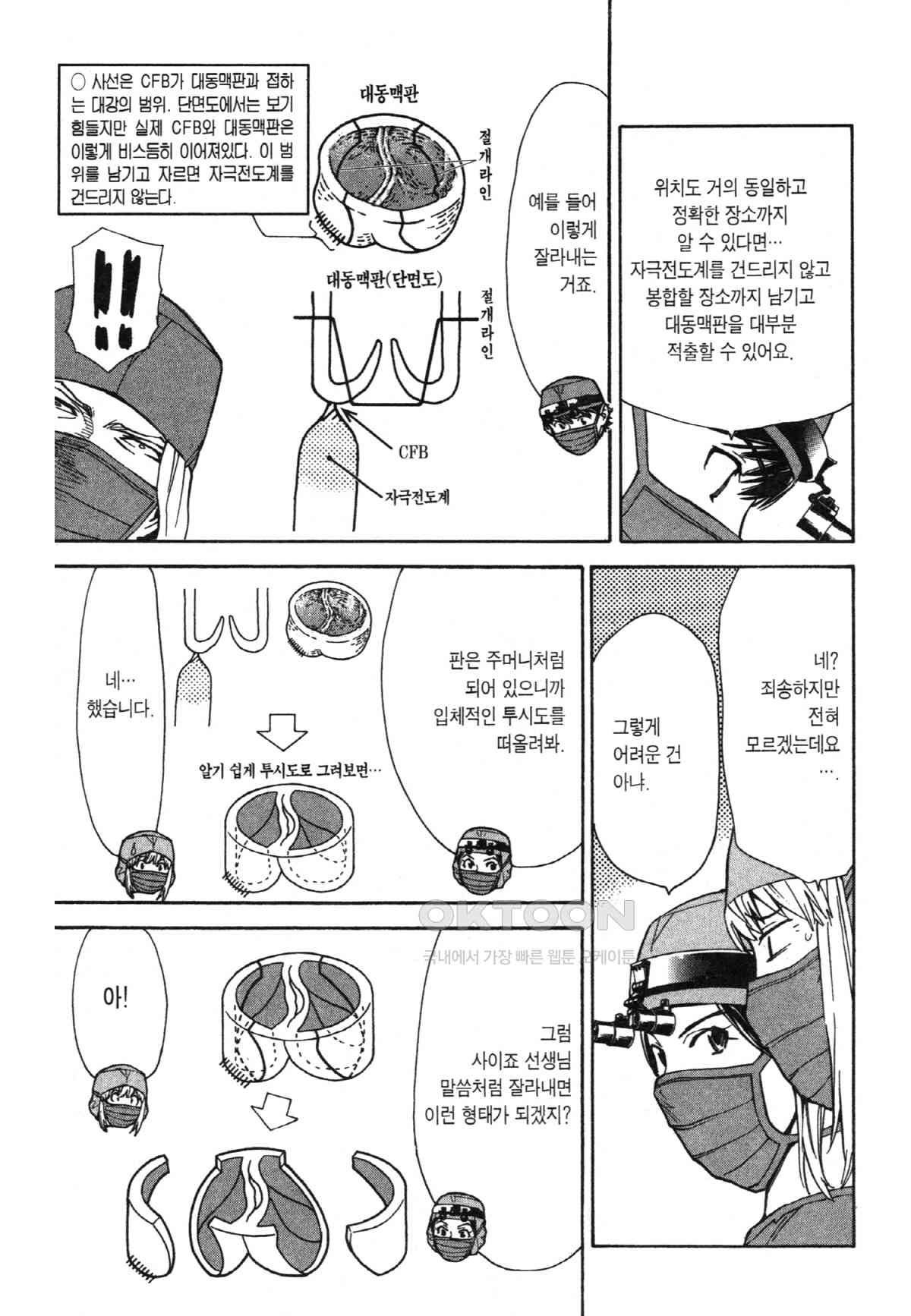 1730555366149rww0kg14rj7.jpg