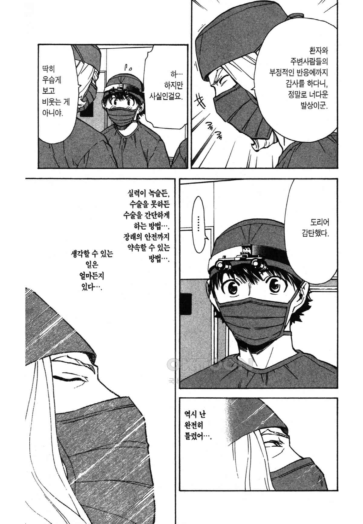 1730555370897qtnhdd5dozg.jpg