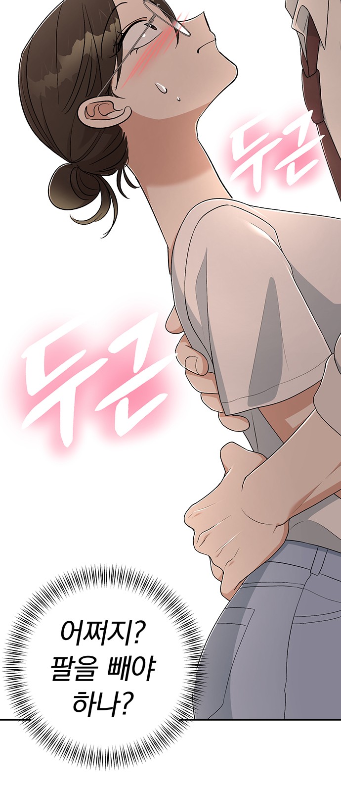 1730498863786qdafpscnvk.jpg