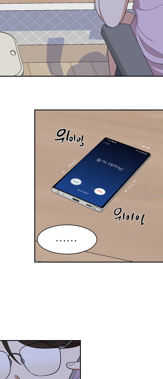 1730498869306d8iybt9rkt4.jpg