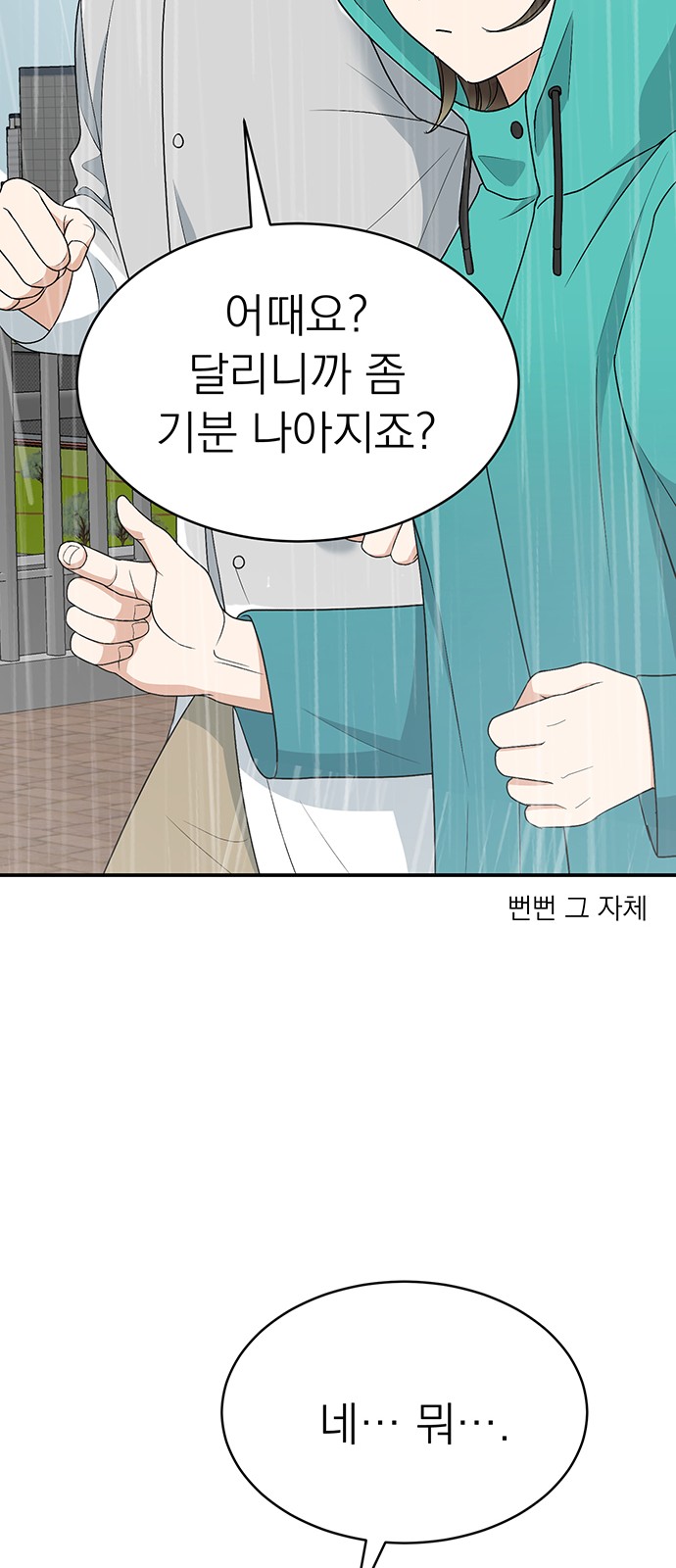 17304988737671vesoty02hq.jpg