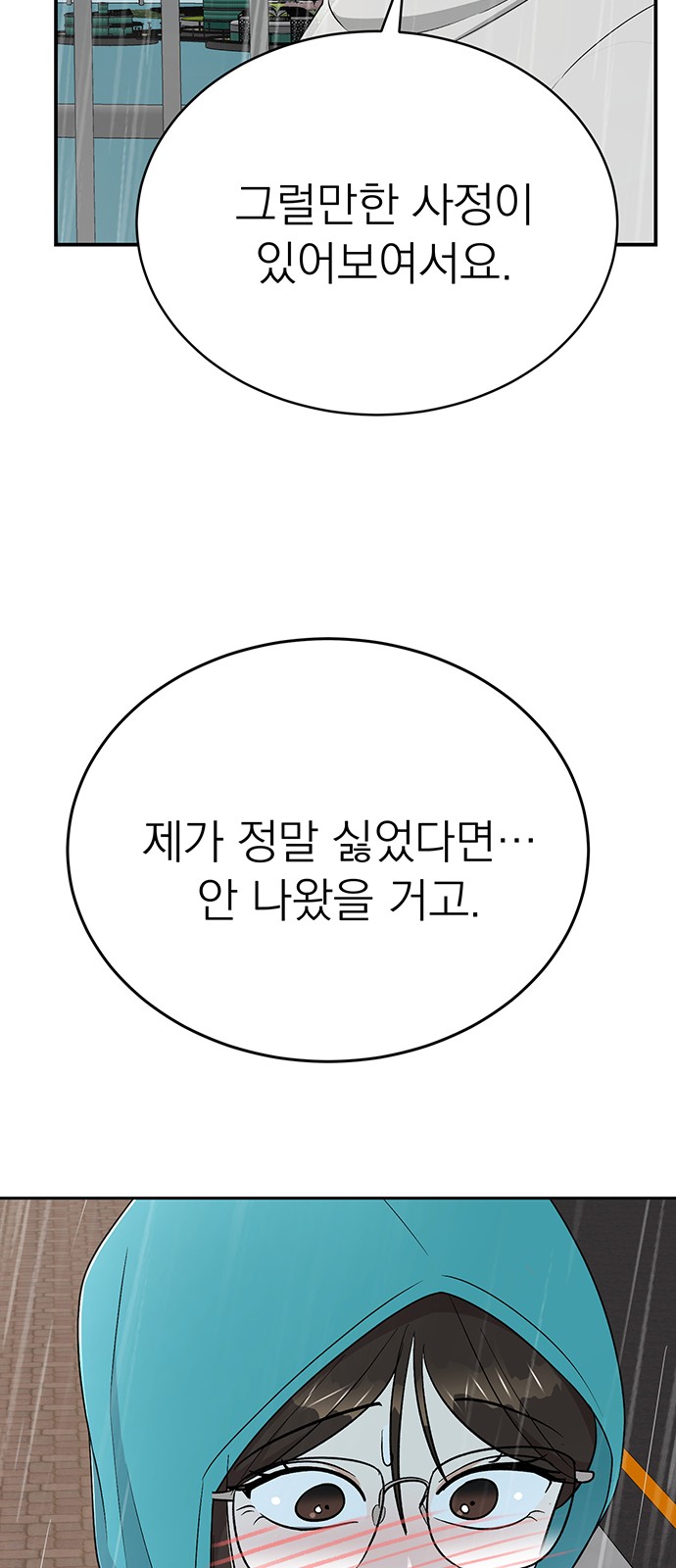 17304988742307vhqod0ku99.jpg