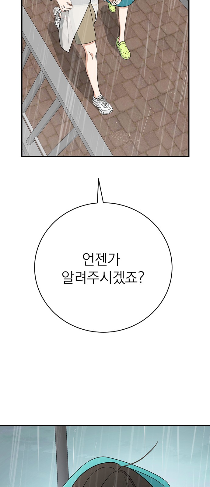 1730498874540kwa5elh35me.jpg