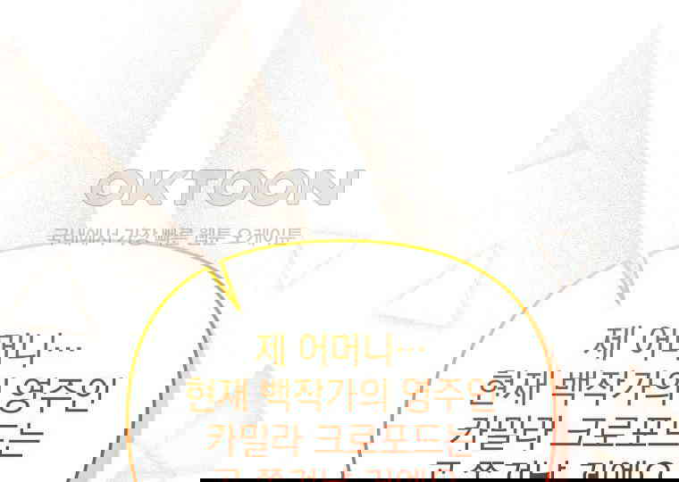 1730500035733133xtdnlomk.jpg