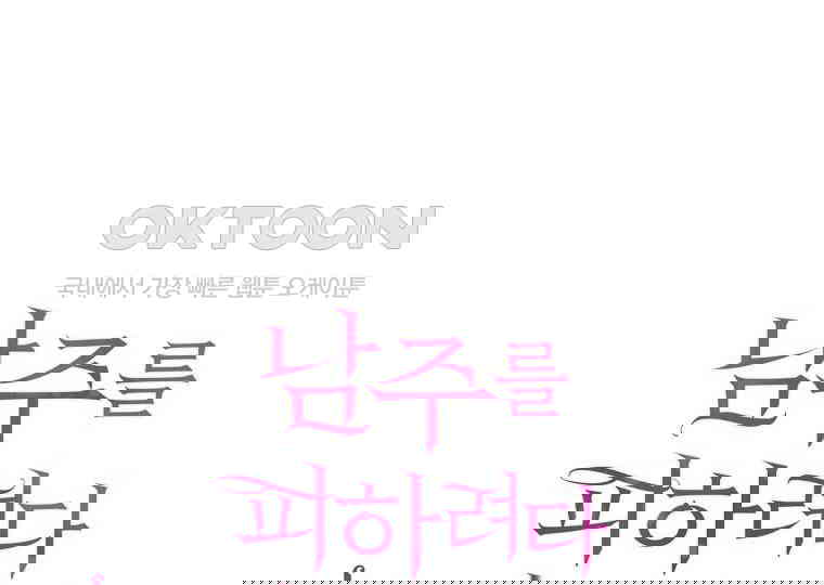 1730500036962x1tc5oqk9k.jpg