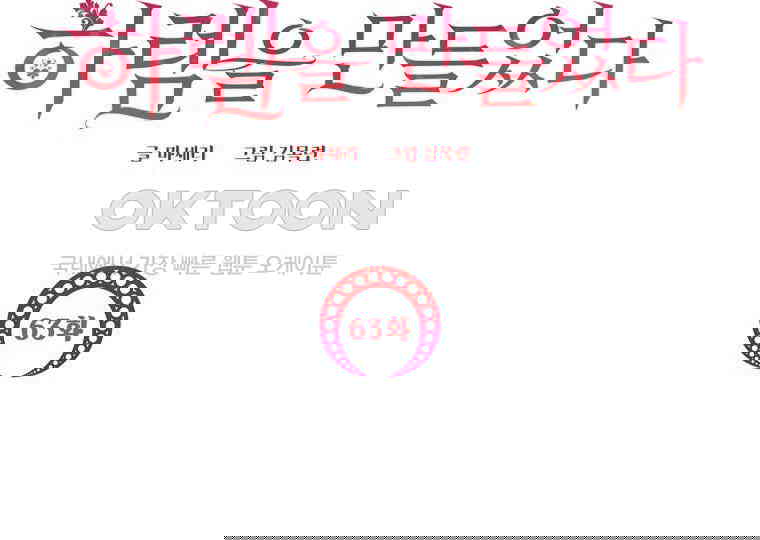 1730500037114upzhz9cwkyr.jpg